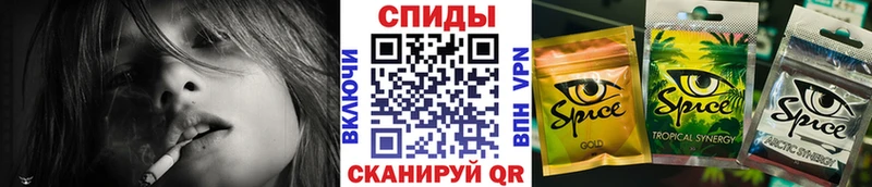 Купить  Заполярный  Бутират жидкий экстази 