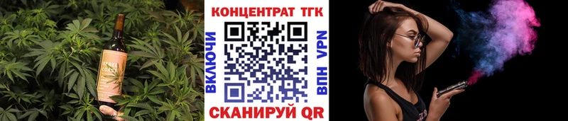 Купить где  Заполярный  Canna-Cookies марихуана 