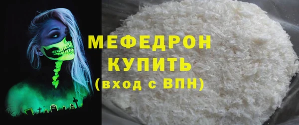 ECSTASY Беломорск