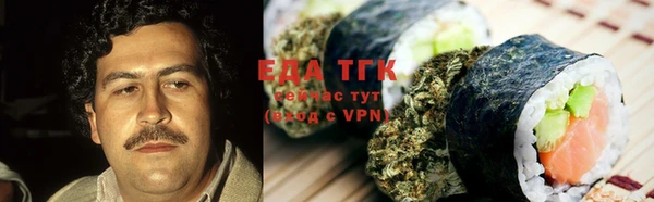 MDMA Белоозёрский