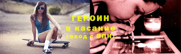 MDMA Белоозёрский