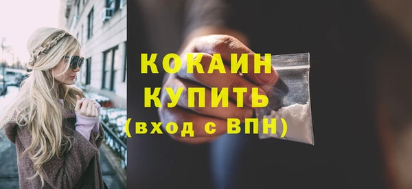 прущая мука Богданович