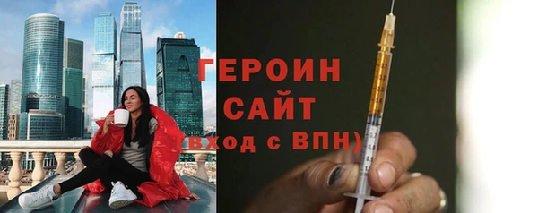 наркотики Богородицк