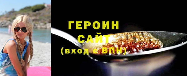 MDMA Белоозёрский