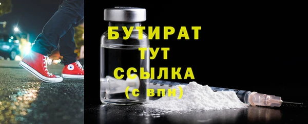 ECSTASY Беломорск