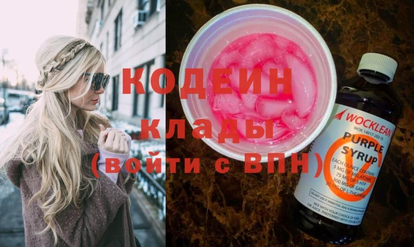 прущая мука Богданович