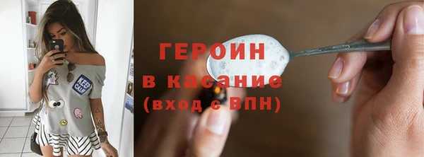 прущая мука Богданович