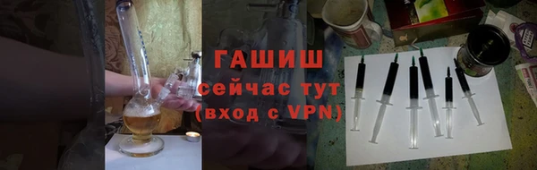 ECSTASY Беломорск