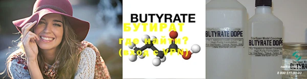 MDMA Белоозёрский