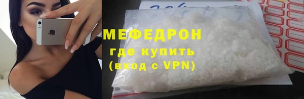 ECSTASY Беломорск