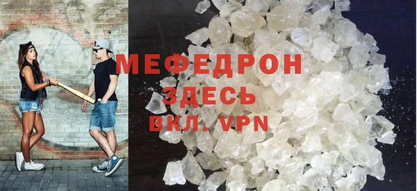 кокаин премиум Белокуриха