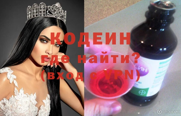 прущая мука Богданович