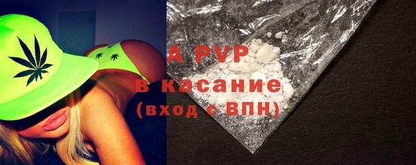ECSTASY Беломорск