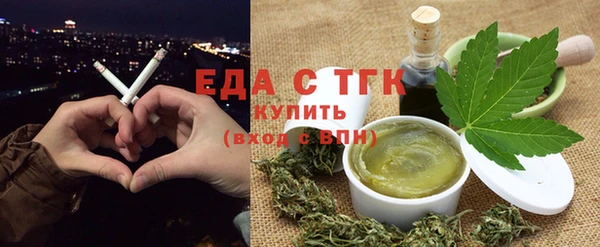 ECSTASY Беломорск