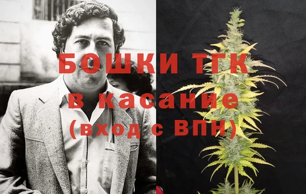 ECSTASY Беломорск