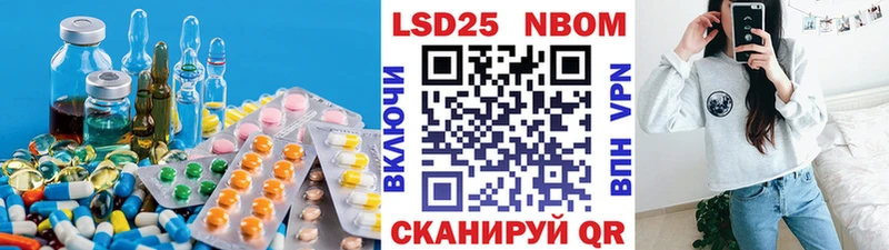 Лсд 25 экстази ecstasy Заполярный