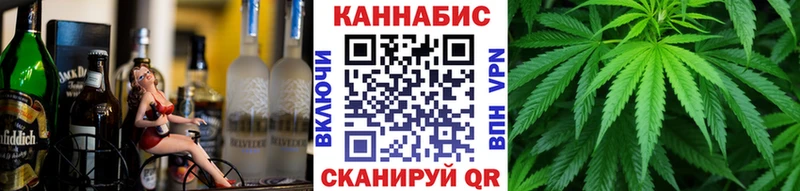Конопля семена  Купить закладки  Заполярный 